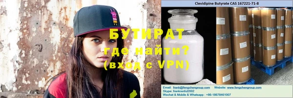 СК Вяземский