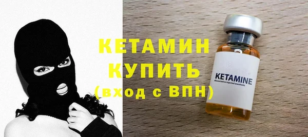 эйфоретик Вязьма
