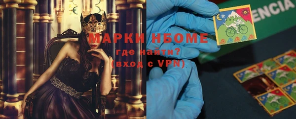 СК Вяземский