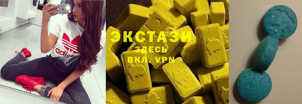 сатива Вязники