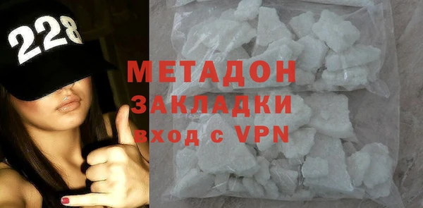 СК Вяземский