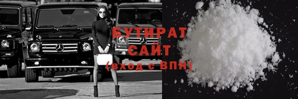 СК Вяземский