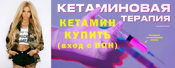 СК Вяземский