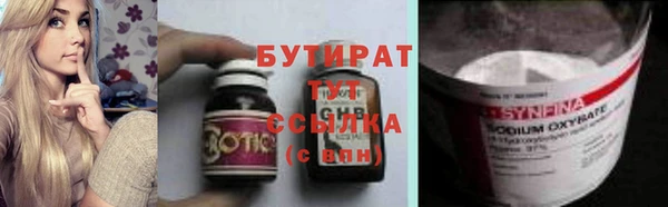 СК Вяземский