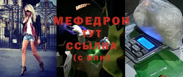 СК Вяземский