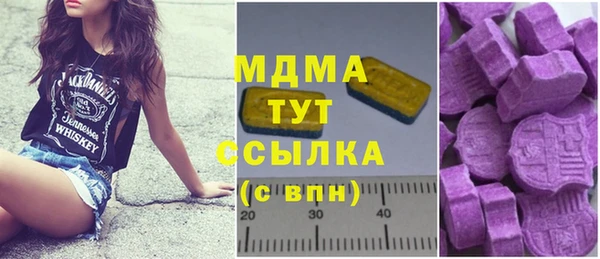 СК Вяземский