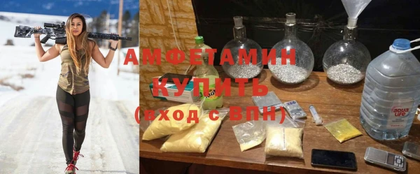 СК Вяземский