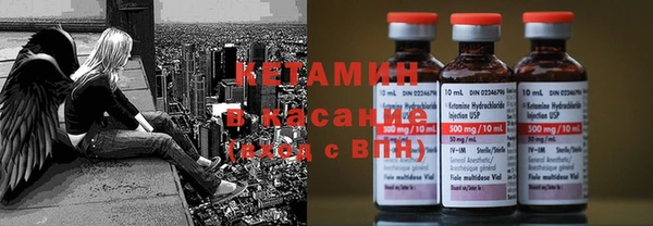эйфоретик Вязьма